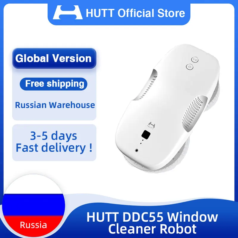 

HUTT Window Cleaning Robot DDC55 DDC5 Automatically Plan Route Smart Home Millet Frequency Conversion Cleaning