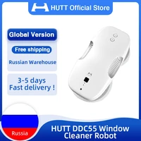 hutt window cleaning robot ddc55 ddc5 automatically plan route smart home millet frequency conversion cleaning