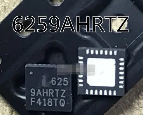 100% Новинка Бесплатная доставка ISL6259 ISL6259A ISL6259AHRTZ QFN модуль новый в наличии