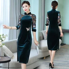 Зеленый cheongsam Qipao бархатное платье Чонсам средней длины элегантное китайское платье es с кружевными рукавами для девочек Чай Длина Qi Pao стильное традиционное китайское платье FF2236