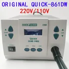 Переработанный интеллектуальный цифровой дисплей BGA для телефонов, печатных плат, материнских плат, сварочный ремонт, быстрая паяльная станция 861DW с горячим воздухом