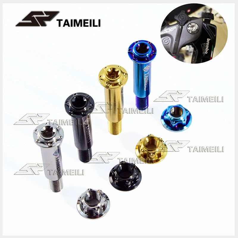 Винтовой стержень из титанового сплава для мотоцикла прямой толчок