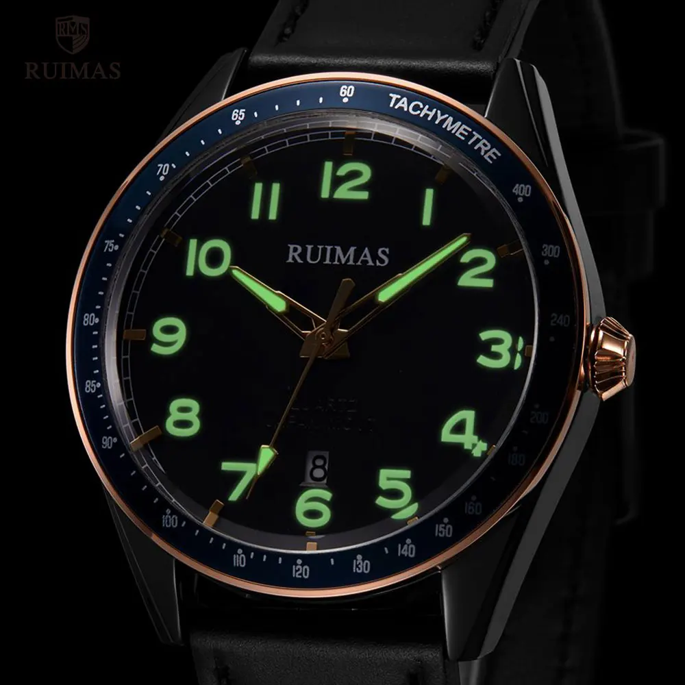 RUIMAS,      ,      ,  573