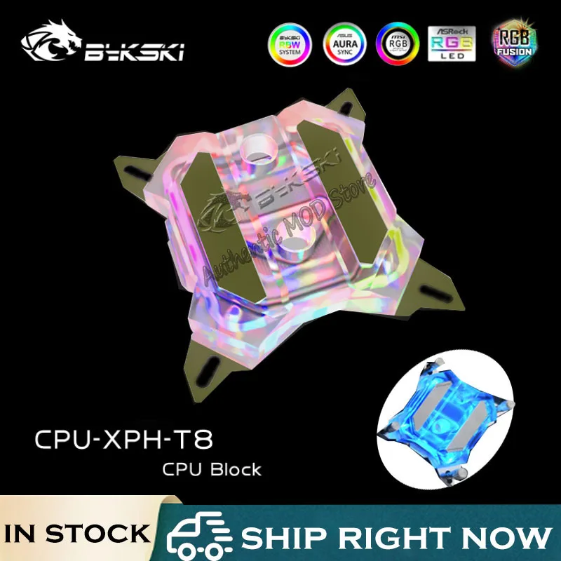 Bykski Процессор XPH T8 Intel воды блок для LGA 1366 115X 20XX кулер радиатор процессора 12V RGB/5В A
