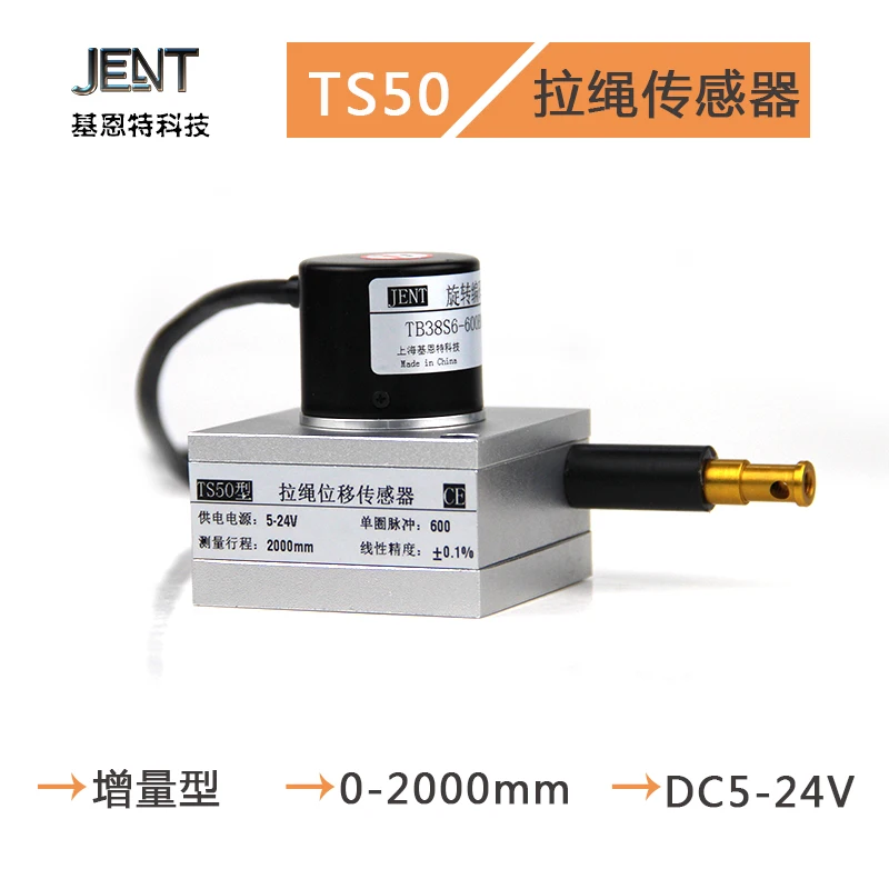 

2-метровый кабельный кодировщик датчика линейного перемещения кабельный кодировщик