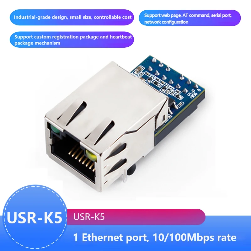 Преобразователь последовательного сигнала в Ethernet UART USR-K5 миниатюрный