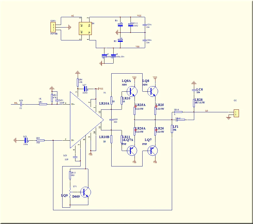 Собранная плата 220 Вт UPC1342V 2SC5200 2SA1942 A7 Dual AC 18-36 в моно Hi-Fi Плата усилителя - купить по