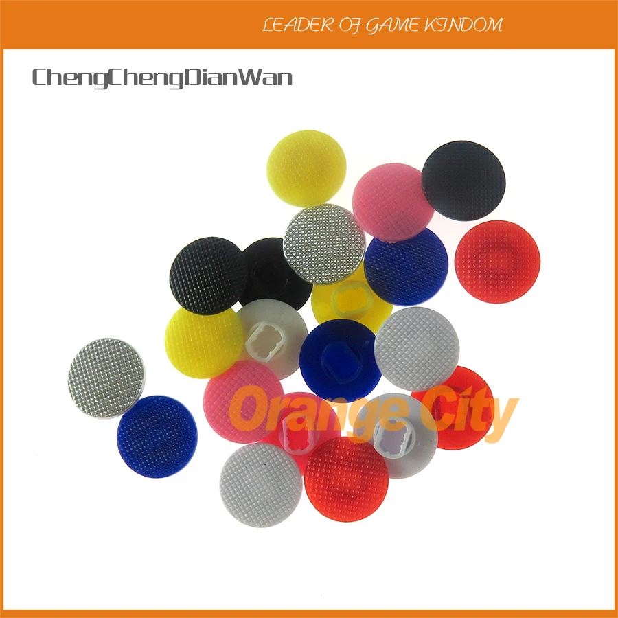 Многоцветный аналоговый колпачок джойстика для PSP1000 PSP 1000 колпачки джойстиков 10