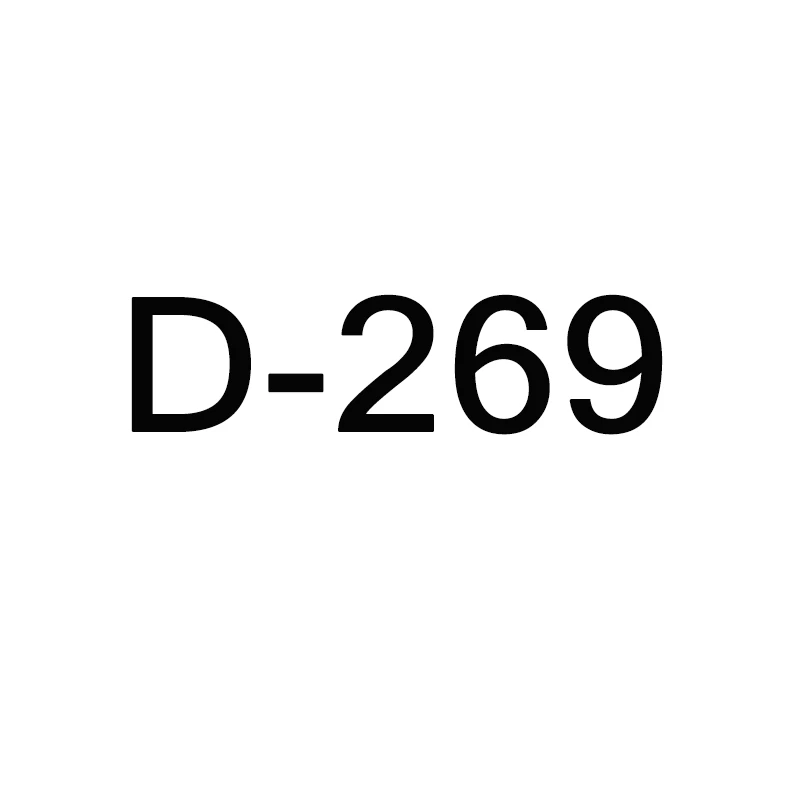 

D-269