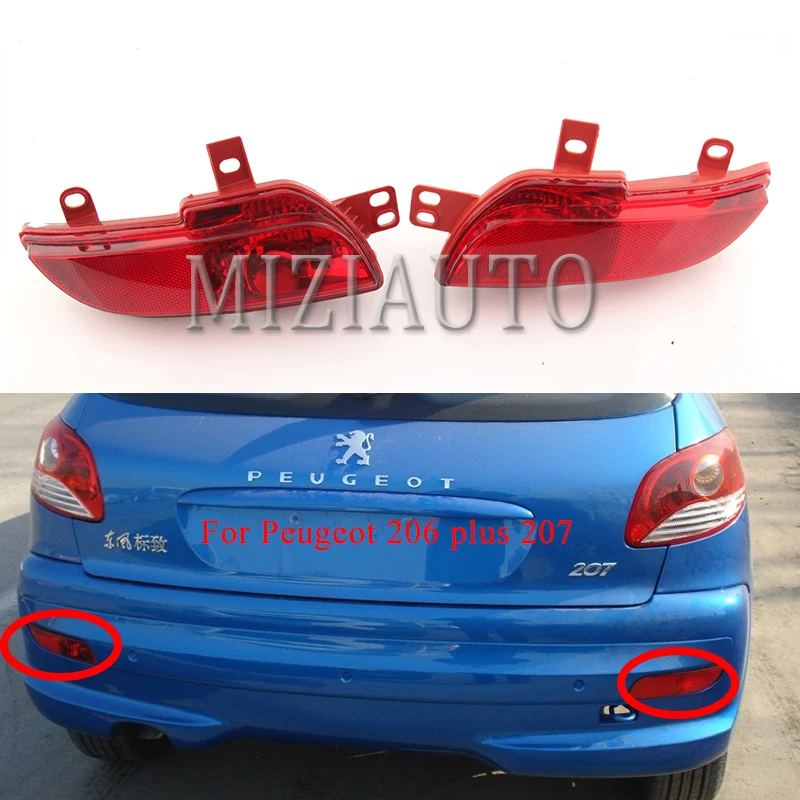 Для Peugeot 206 плюс 207 заднего бампера светильник тормозной Предупреждение Hatchback Sedan
