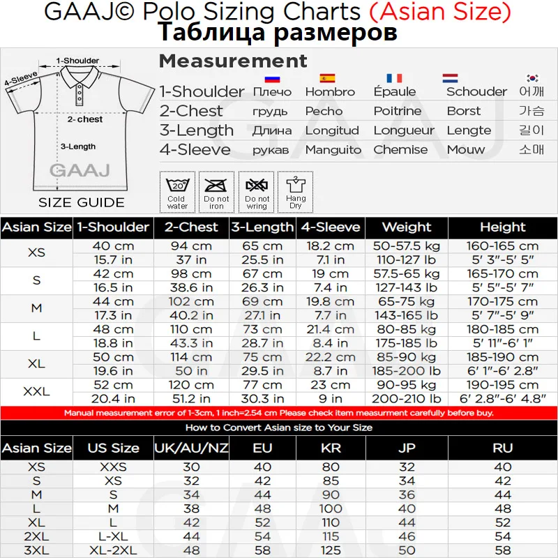 Мужская рубашка поло GAAJ на пуговицах 50% хлопок 200 г с коротким рукавом модные топы