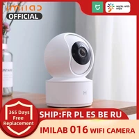 imilab 016 ip camera wifi camera outdoor 1080p hd mi home security camera cctv vedio surveillance camera baby monitor