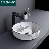above counter basin wash basin bathroom creative washbasin ceramic art basin wash basin square