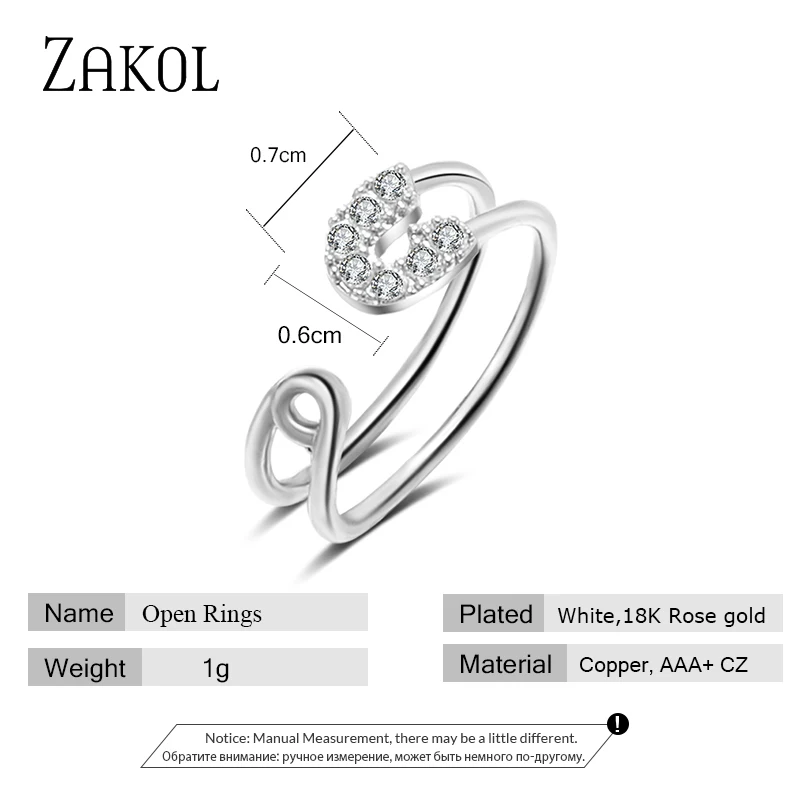 Женское Открытое кольцо ZAKOL с фианитами регулируемое свадебное украшение FSRP2115 |