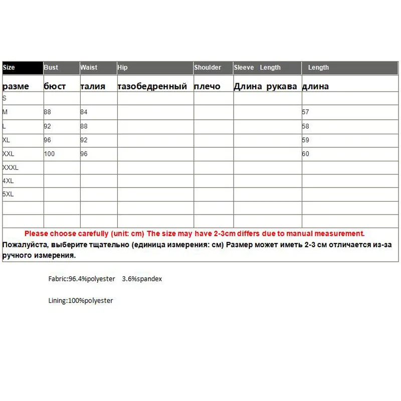Женский хлопковый жилет элегантный жаккардовый топ из кроличьей шерсти в