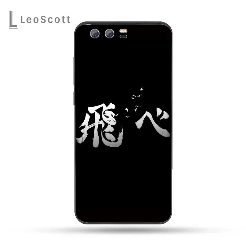 

Volleyball Haikyuu attacks Anime Phone Case For Huawei Honor view 7a5.45inch 7c5.7inch 8x 8a 8c 9 9x 10 20 10i 20i lite pro