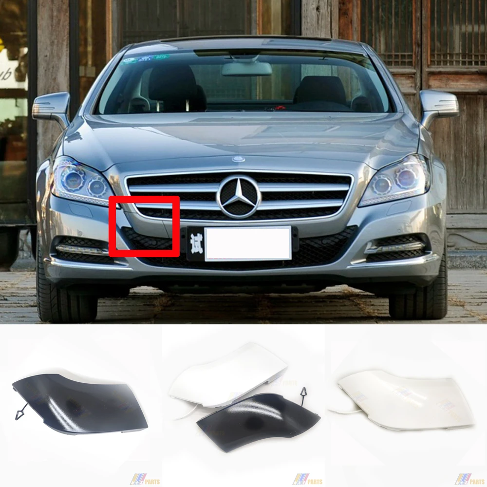 Подходит для 12 14 Mercedes Benz CLS Class W218 C218 300 CGI 250d крышка переднего буксировочного