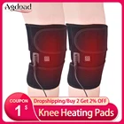 Наколенник для снятия боли в коленном суставе, с инфракрасным подогревом