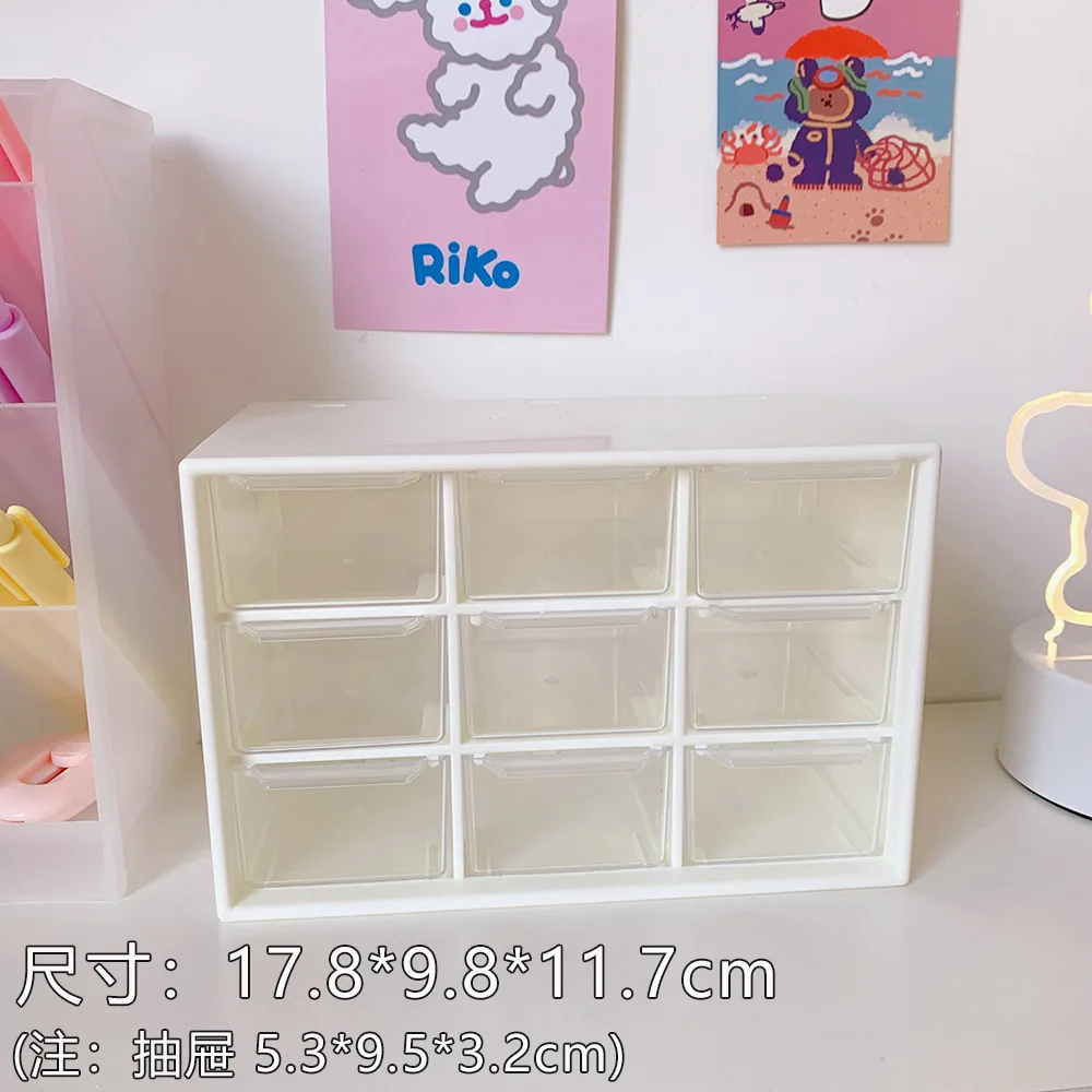 

Girls Ins 9 Grids Dust-proof Drawer Storage Box Desktop Office Stationery Organizer Box Jewelry Account Cosmetic Storage