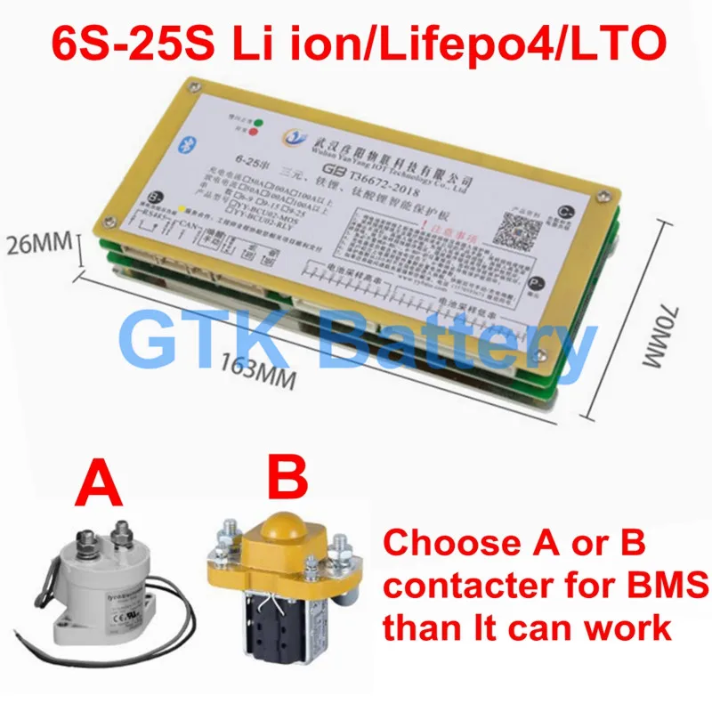 Smart BMS 6S-25S Lifepo4 литий-ионный аккумулятор лто плата защиты BMS 320A 300A 100A Bluetooth APP 10S 13S 14S 16S баланс