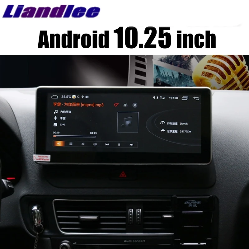 Liandlee автомобильный мультимедийный плеер NAVI CarPlay для Audi Q5 8R 2009 ~ 2018 MMI Android 10 25 дюймов