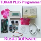 Программатор XGecu TL866II PLUS + 6 адаптеров для замены MiniPro TL866CS TL866A Bios USB