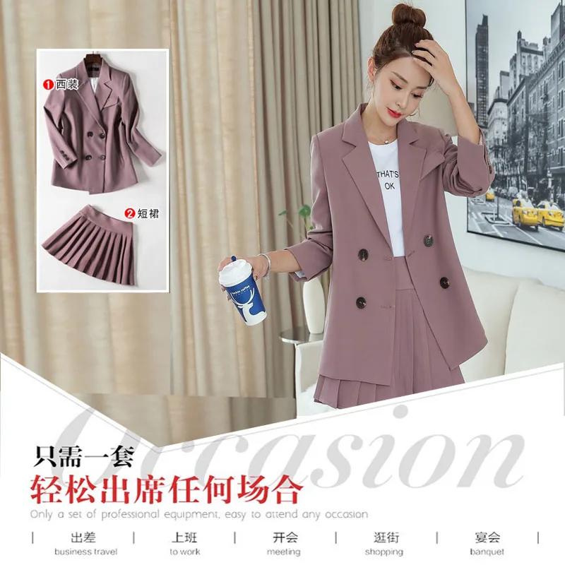 Женская юбка костюм Блейзер с длинными рукавами отложным воротником двубортный