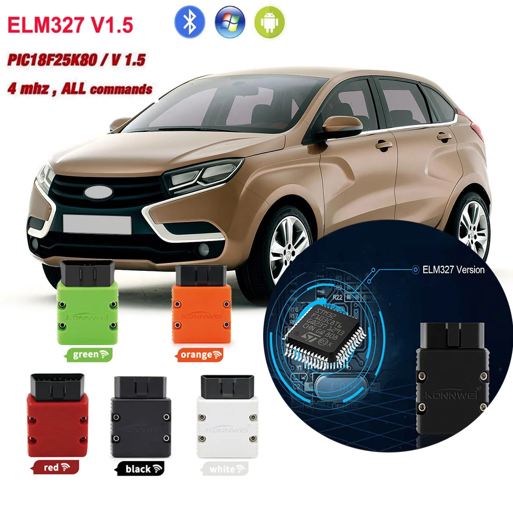 Диагностический сканер OBD V1.5 25k80 для LADA Granta XRAY Vesta Riva Samara |