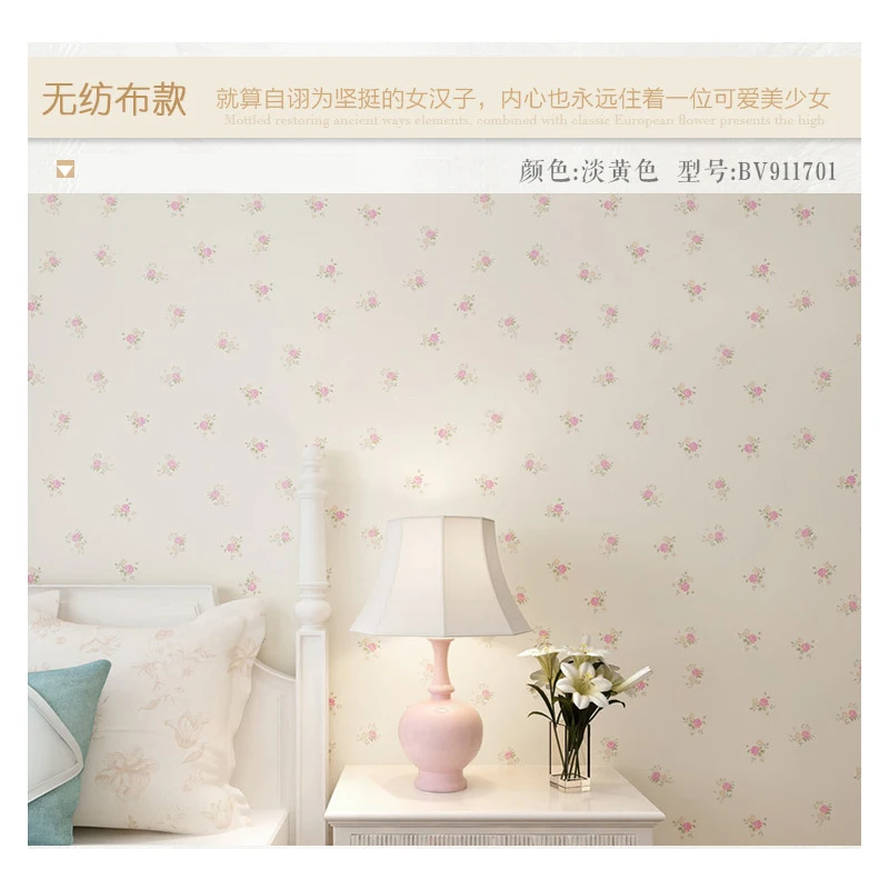 3D Flower Floral Wallpaper Roll Contact Paper Non-woven Embossed Pink for Girls Bedroom Living Room Decor Wallcovering | Обустройство
