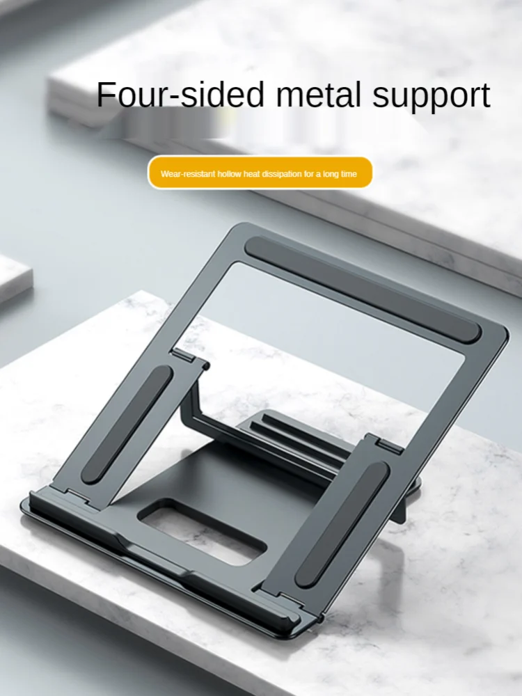 

Laptop bracket computer radiator frame lifting base portable metal bracket suspension pad for Apple Lenovo