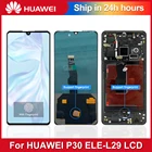 ЖК-дисплей AMOLED для HUAWEI P30, сенсорный экран с дигитайзером, сменный ЖК-дисплей для Huawei P30 ELE-L29 ELE-L09 ELE-AL00