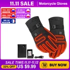 Перчатки с подогревом, 3,7 в, 4000 мАч