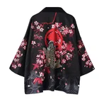 Печати японского аниме для мужчин женщин кардиган кимоно в традиционном стиле японские кимоно Yukata, японская одежда тонкая Повседневная Свободная летняя рубашка
