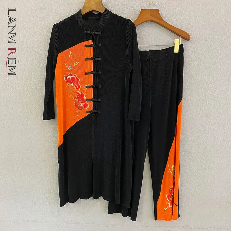 

LANMREM 2022 Spring New Retro Fashion Long Sleeve Folds Cheongsam Top Pleated Pants Two-piece Set Women Simple 2W300