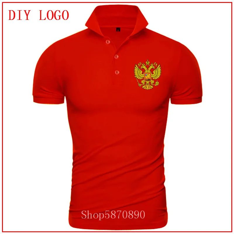 Футболка с коротким рукавом и круглым вырезом из хлопка подарок на день Святого