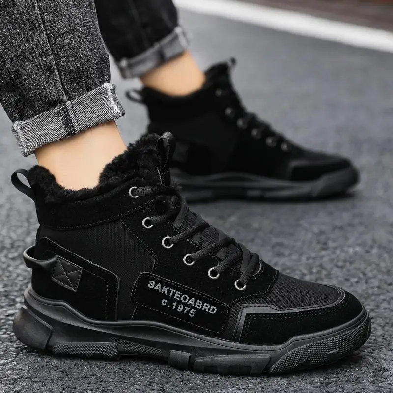 

Теплые ботинки телесного цвета, кроссовки средней высоты, повседневные Утепленные ботинки для инструментов, флисовые короткие ботинки на п...