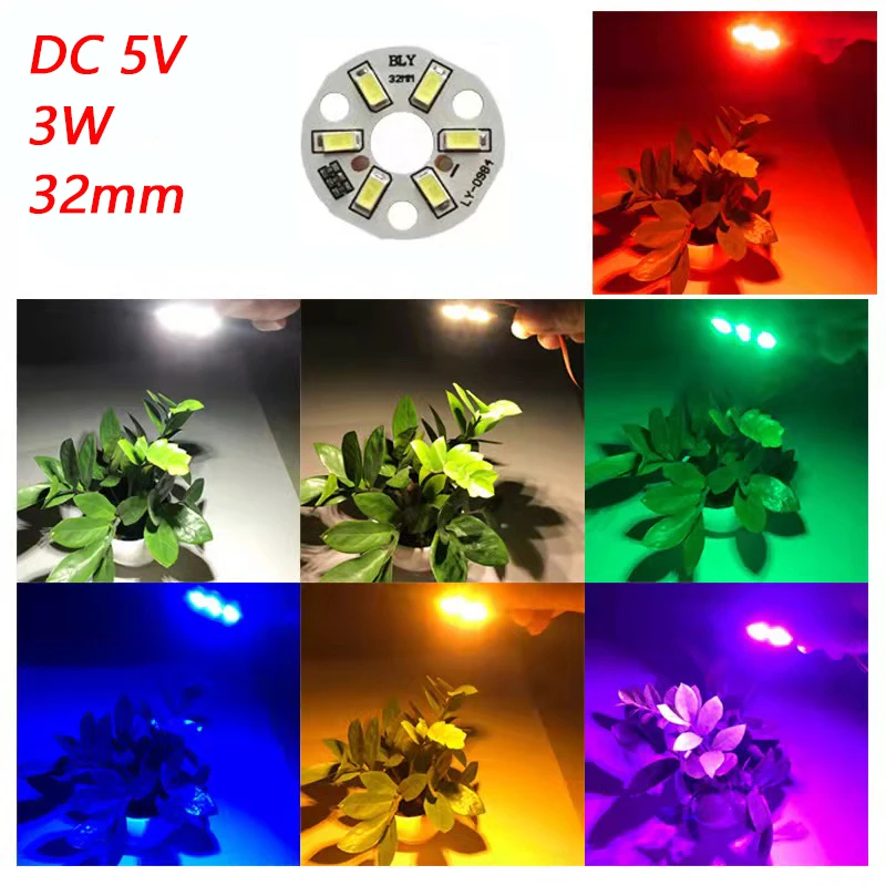 High Brightness LED 5730SMD 3W 5V Color Lamp Bead Light Board Bulb Round Transformation Source Dia 32MM Green Blue Red | Освещение