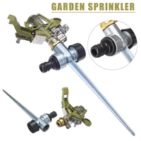 360 degree garden watering sprinkler for lawns trees shrubs watering water impulse zinc alloy spike watering sprinkler