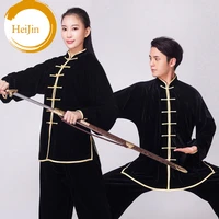 ushine unisex quality velvet chinese style fall winter thickening tai chi uniform performance clothing suits man woman