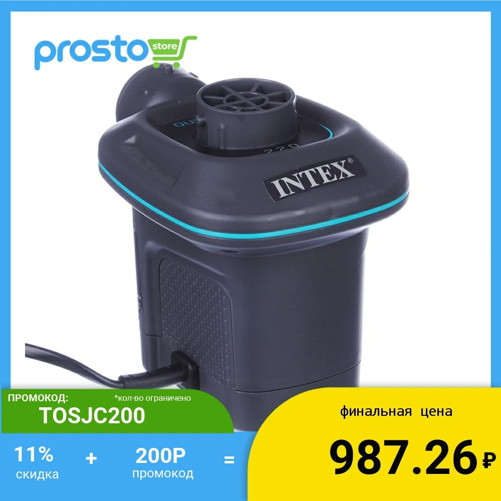 Электронасос INTEX|Бассейн и аксессуары| |