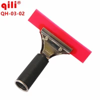 qili qh 03 02 red rubber squeegee automobile stainless steel long handle rubber blade scratch stickers oblique tendon scraper
