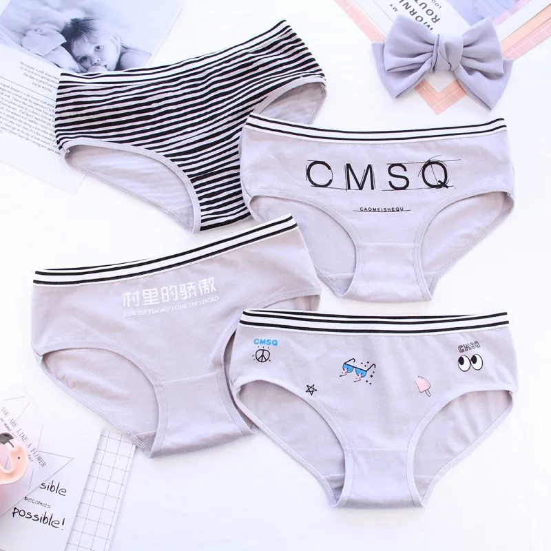 Мультфильм печатных со средней посадкой хлопковые трусы Для женщин в полоску с