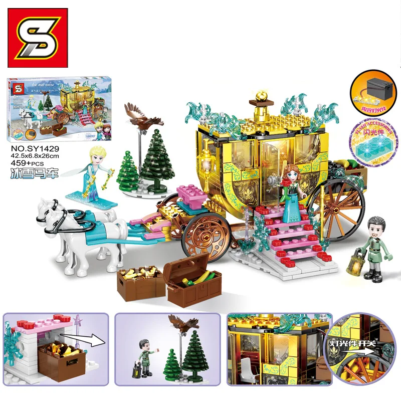 SY1440/1441/1442/6580 серия для девочек волшебный домик на дереве модель Ледяного Замка