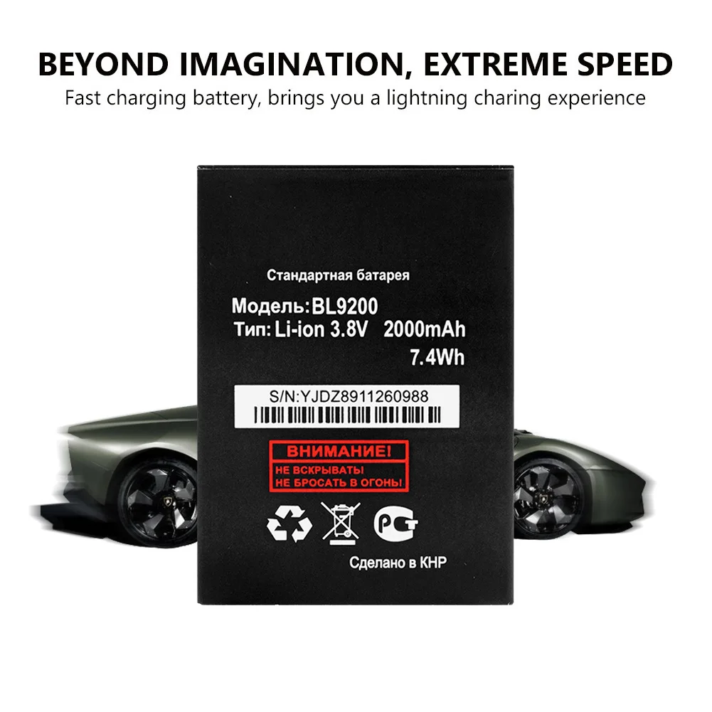YCDC 3 7 V 2000mAh BL 9200 BL9200 сменная батарея для телефона FLY FS504 Cirrus 2 FS514 8 литий ионная