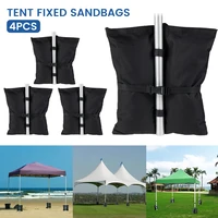 4 pcs umbrella base weight bag load bearing double pockets outdoor tent sun shelter fixed sandbag camping accessories