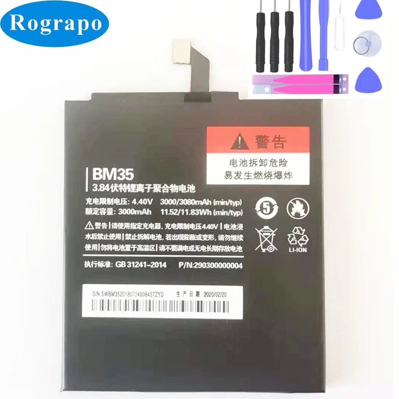 Полная 3000 mAh 100% новая сменная батарея BM35 для Xiaomi Mi4C Mi 4C BM 35 Cell мобильный телефон|bm35