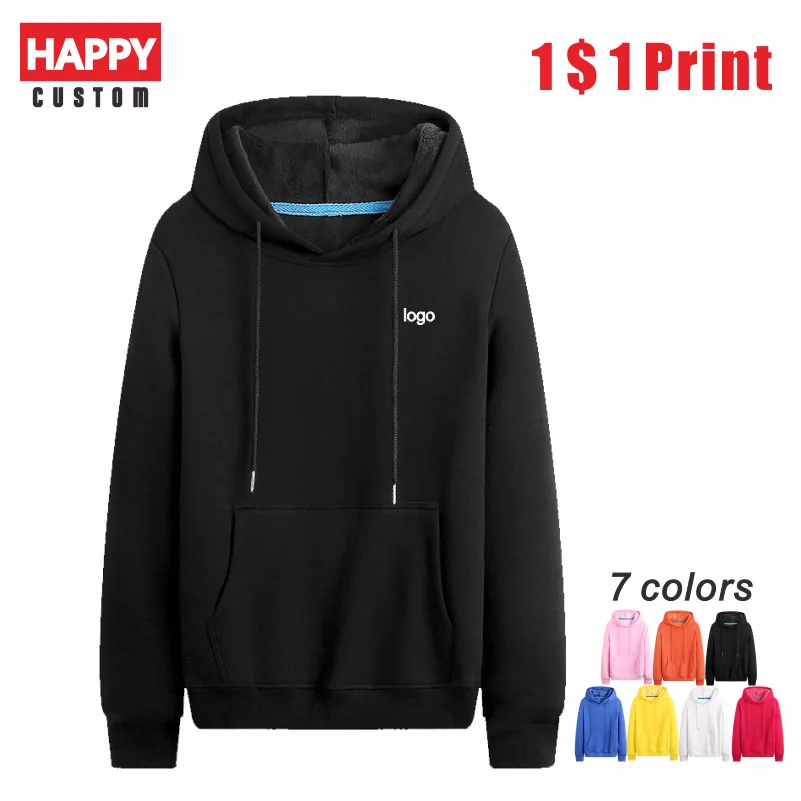 

Winter Hooded Plus Velvet Sweatshirt Custom Simple Solid Color Hooded Jacket Cheap Printing Logo Outdoor Warm Jacket
