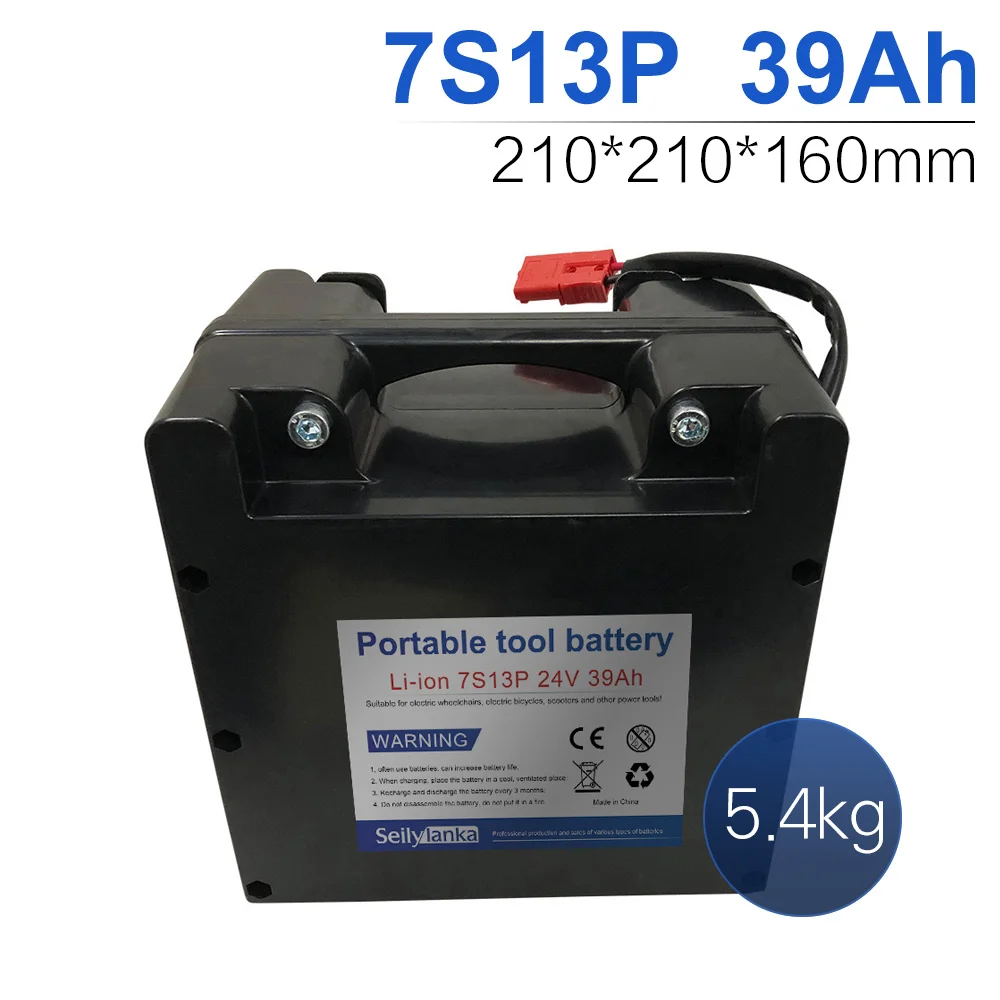 

24V 39Ah 7S13P Li-ion battery Dedicated to electric wheelchairs Replaceable lead-acid battery 210*210*160mm