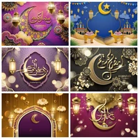 laeacco eid mubarak ramadan kareem photo backdrops photography backgrounds crescent lights camel mosque muslim photophone studio
