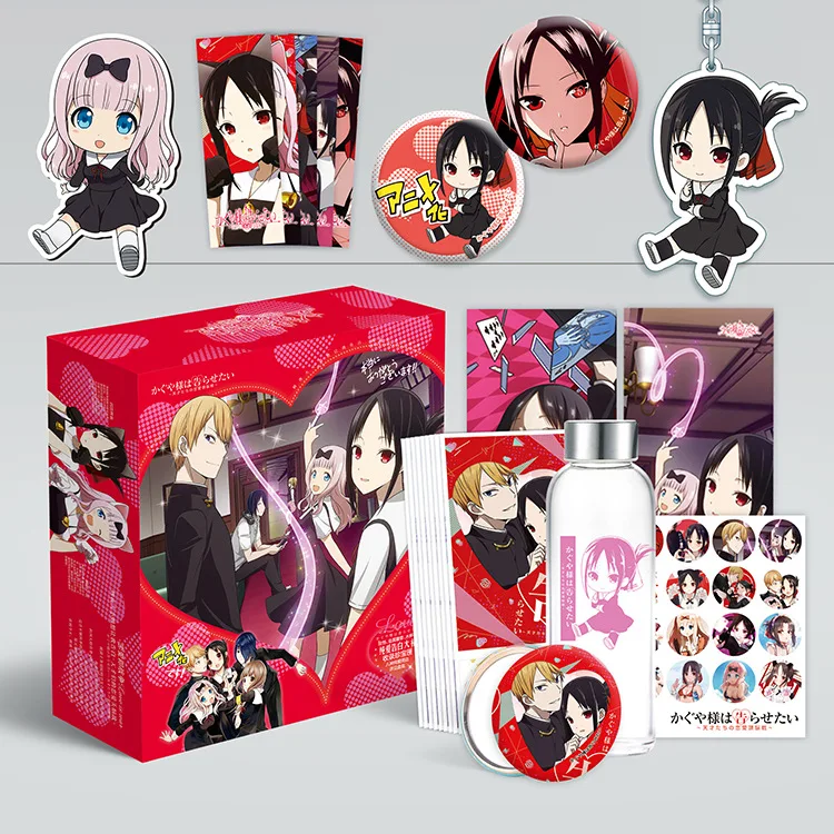 love is war Аниме Подарочная коробка игрушка одна деталь Наруто Конан Kimetsu no Yaiba SAO включены плакат брелок открытка бутылка Закладка зеркало подарок - Цвет: love is war